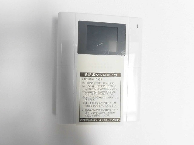 Weave  その他2