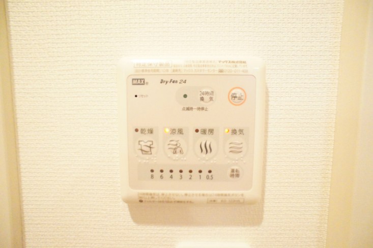 リブリ・faveur その他3