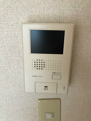 プレミール その他1