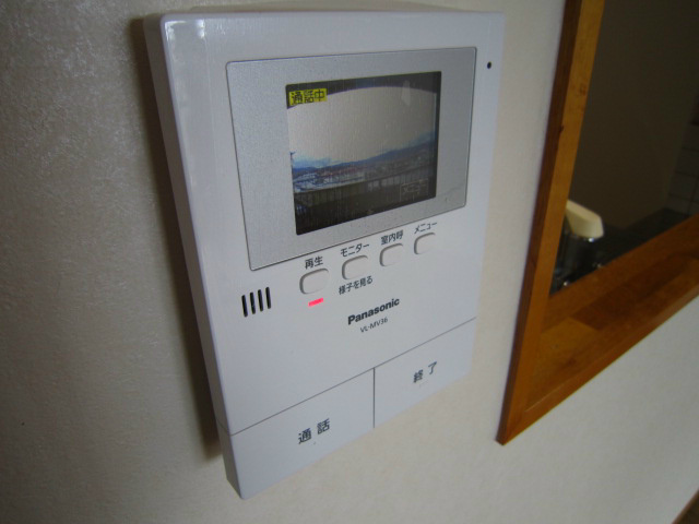 若宮マンション その他2