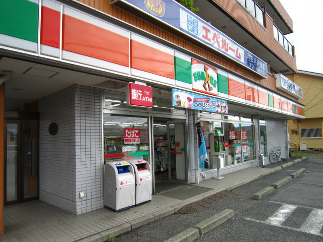 若宮マンション その他11