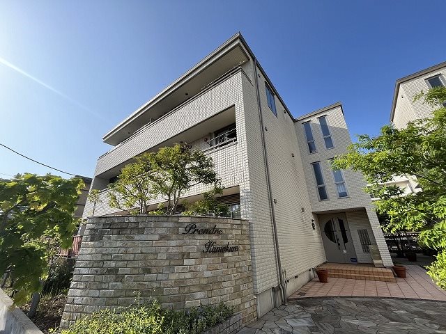 プランドール鎌倉ウエスト 302号室 外観