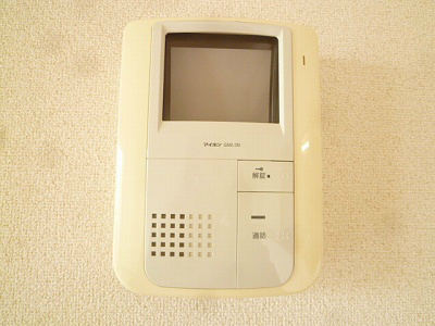 ベルシャイン厚木 その他4