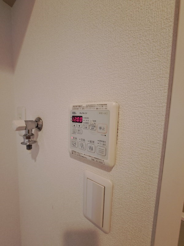 フローラ湘南 その他7