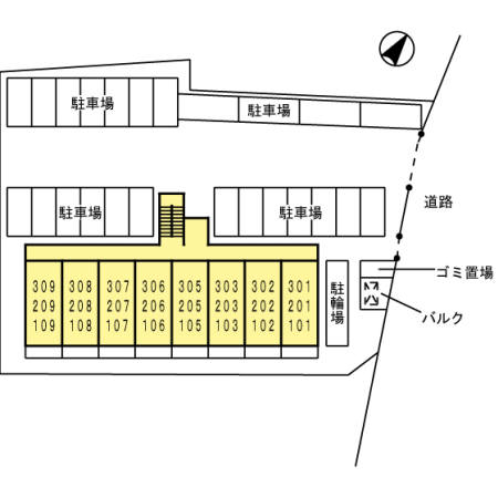 ブランシュ その他9