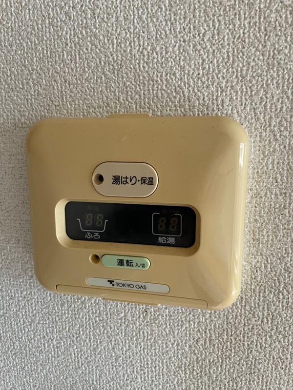 南藤沢AFビル その他5