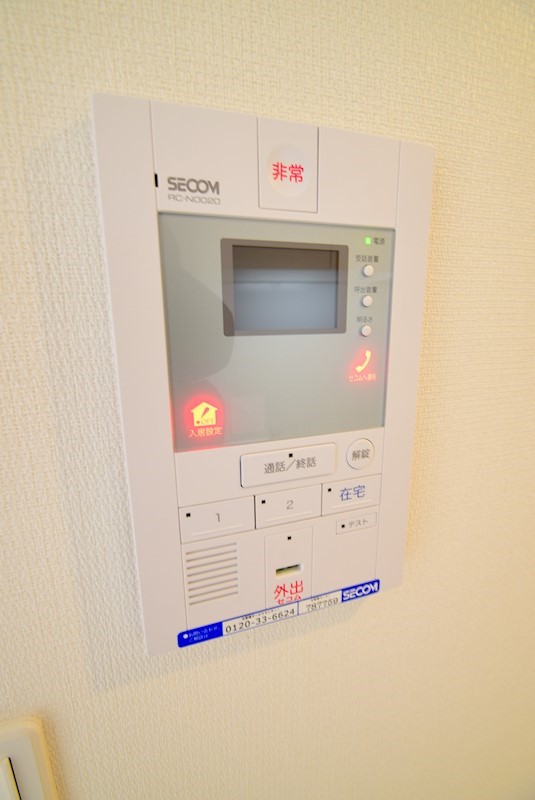 リブリ・鎌倉岡本 その他1