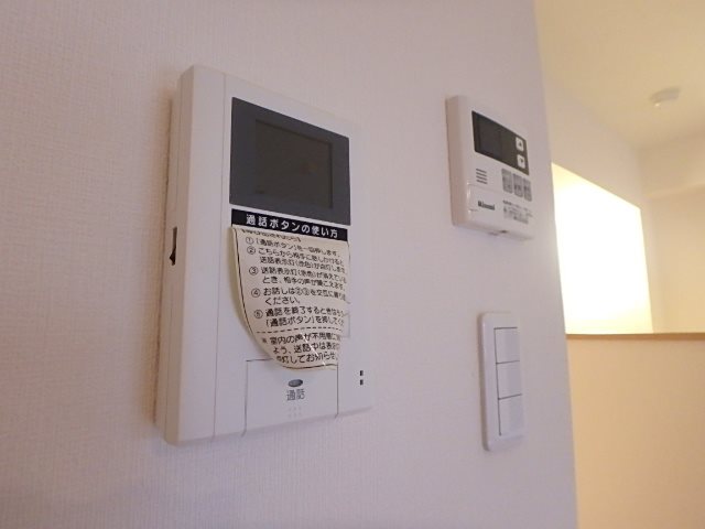 シアンサージュ湘南 その他2