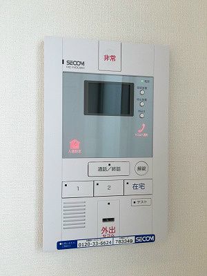 リブリ・櫻 その他3