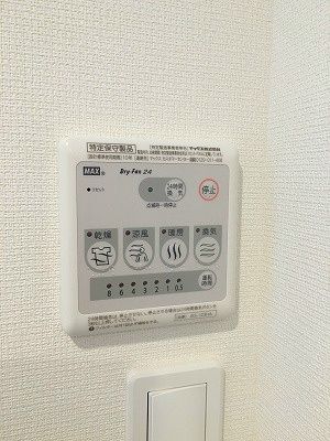 リブリ・櫻 その他5