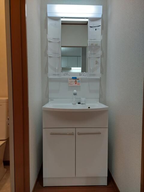 その他5