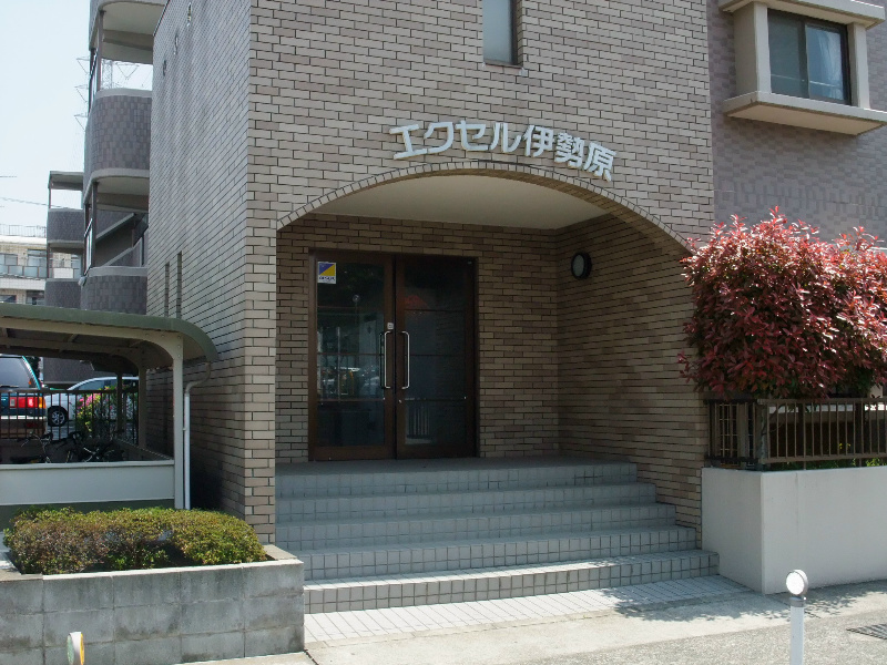 エクセル伊勢原 その他外観1