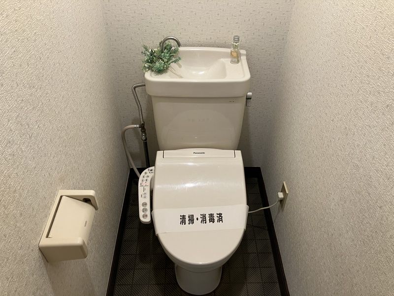 ヒルコート豊田 その他4