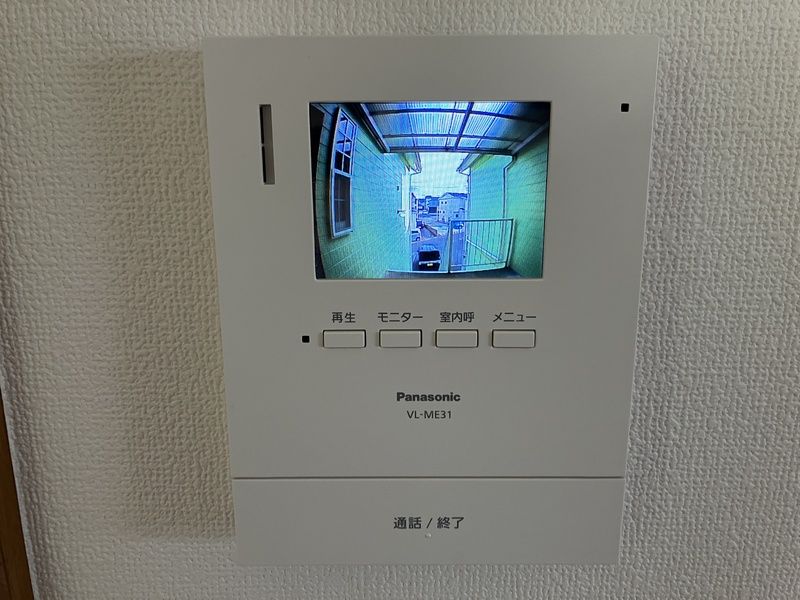 ヒルコート豊田 その他5