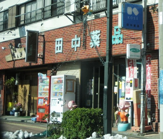 インプレス 周辺画像6