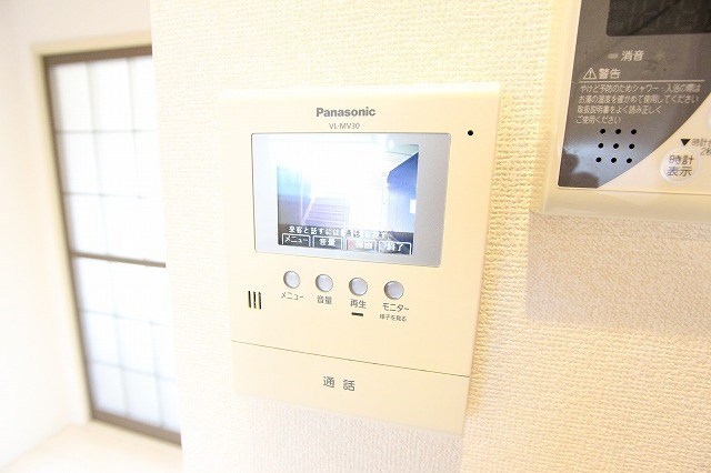 エステート新宿B その他6