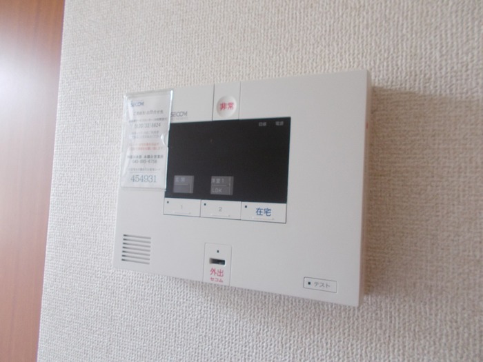 フラットSAKAE その他4
