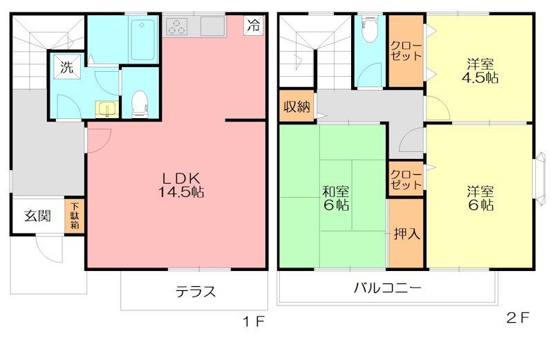厚木市妻田東戸建 間取り