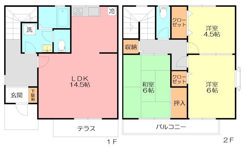 厚木市妻田東戸建 間取り