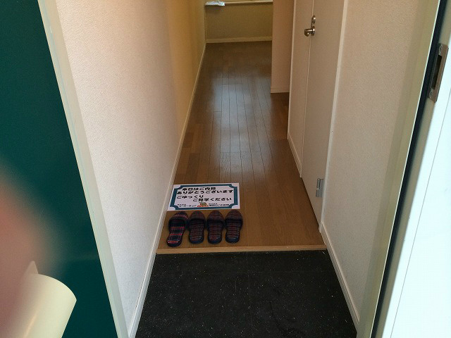 グリーンハイツ 玄関