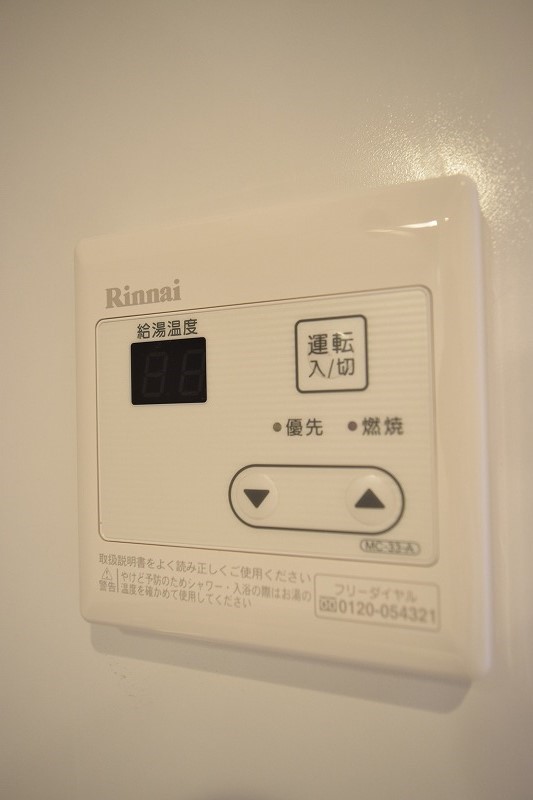 リブリ・サザン茅ヶ崎 その他8