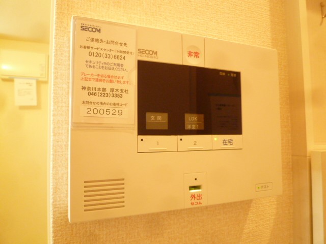 ファインステージ その他4