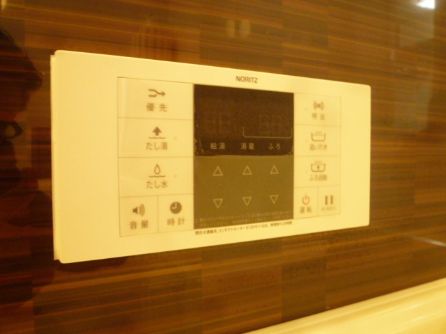 ファインステージ その他5