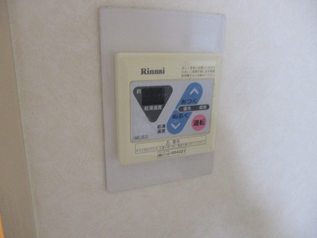 平和台コーポラス  その他8
