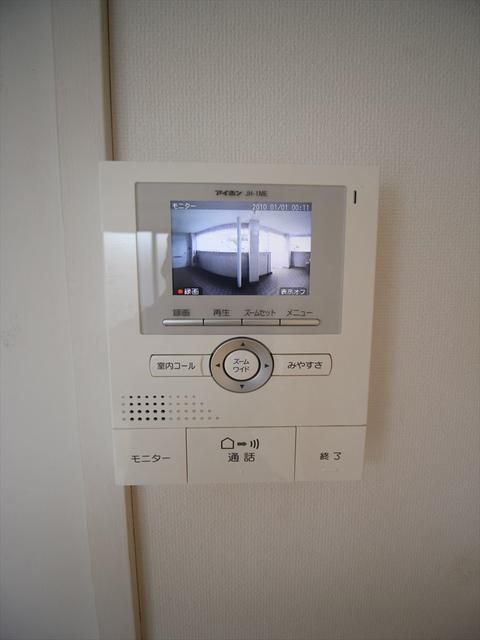 恩名第三ビル その他3