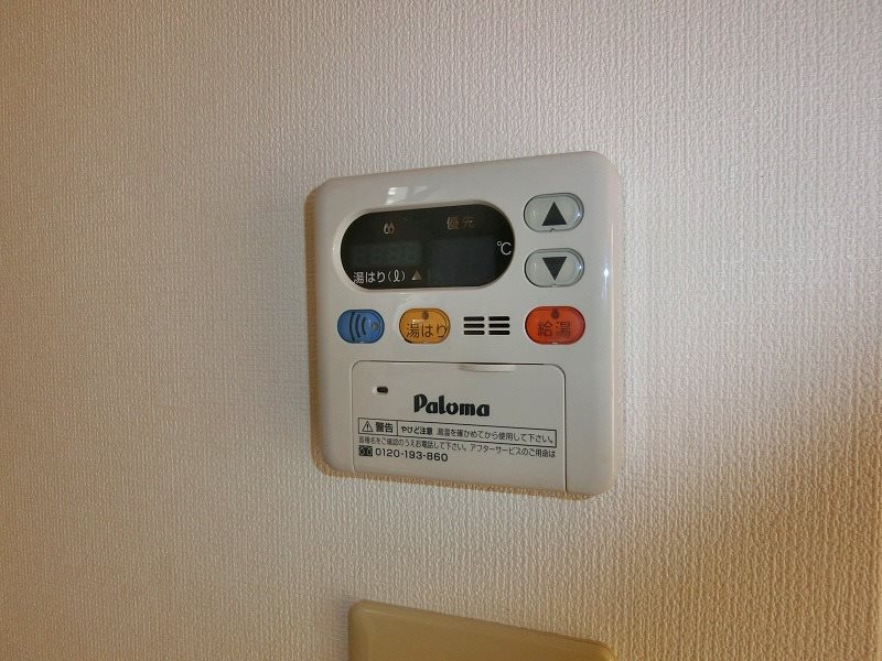 エスペラント その他3