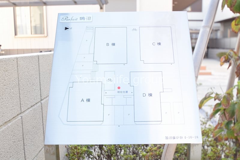 パルフェ鵠沼C その他外観4