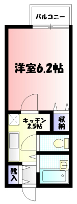 コースト辻堂 105号室 間取り