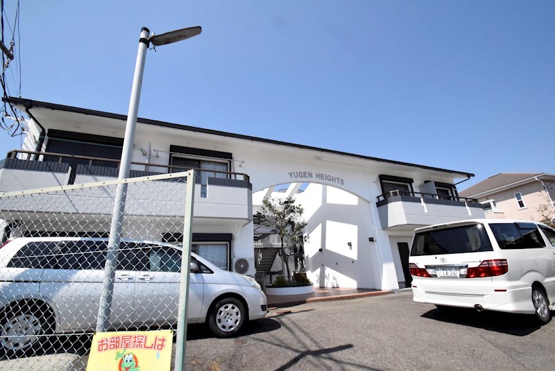 裕源ハイツ 106号室 外観