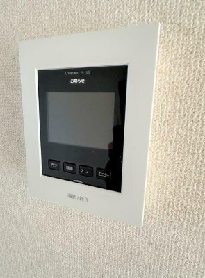 ブルーハイツ その他4