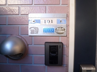 パストラーレ その他外観1