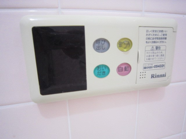 寿町セントラルハイツ その他5
