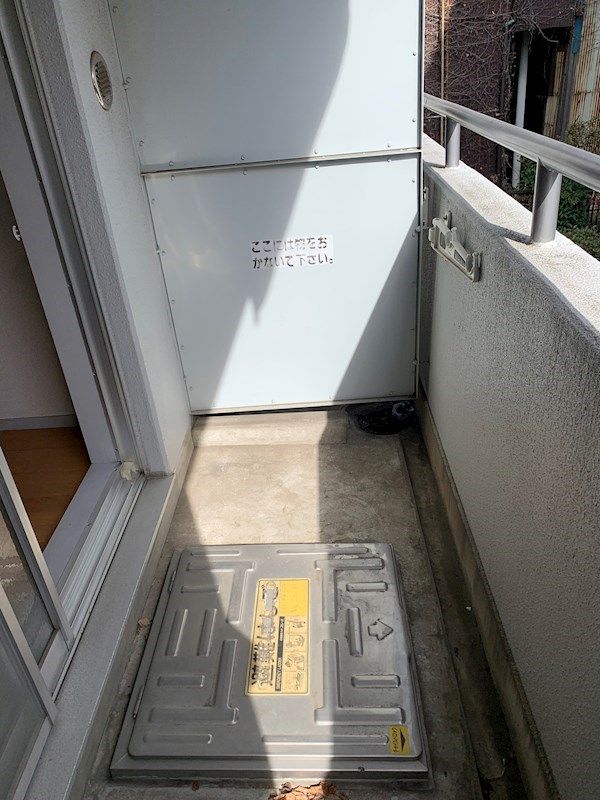 メゾンド本厚木 ベランダ