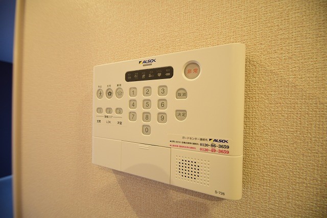 エトワールM　B棟 その他1