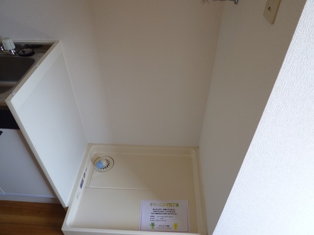 メゾンクレール その他6