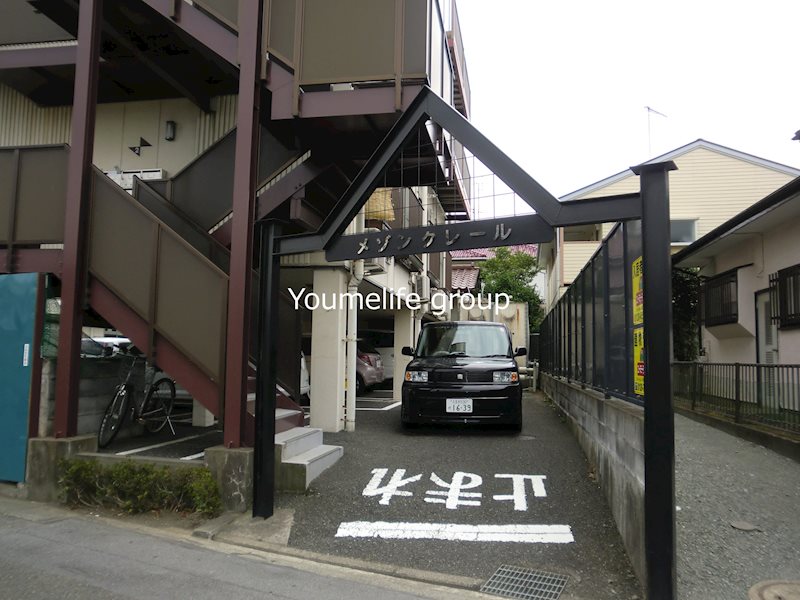 メゾンクレール その他外観2