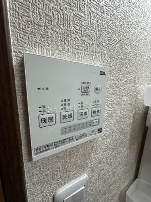 ベイルーム戸塚2 その他8