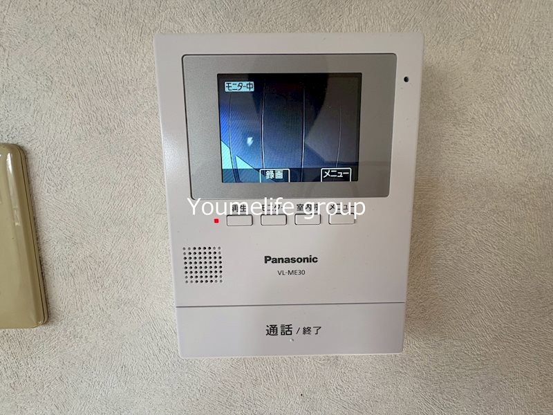 ミレニアム・ヒルズ その他4