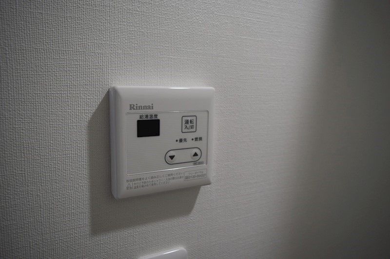 クオリティア平塚 その他4