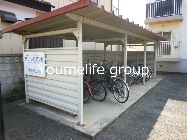 アーバンピアンカ その他外観3