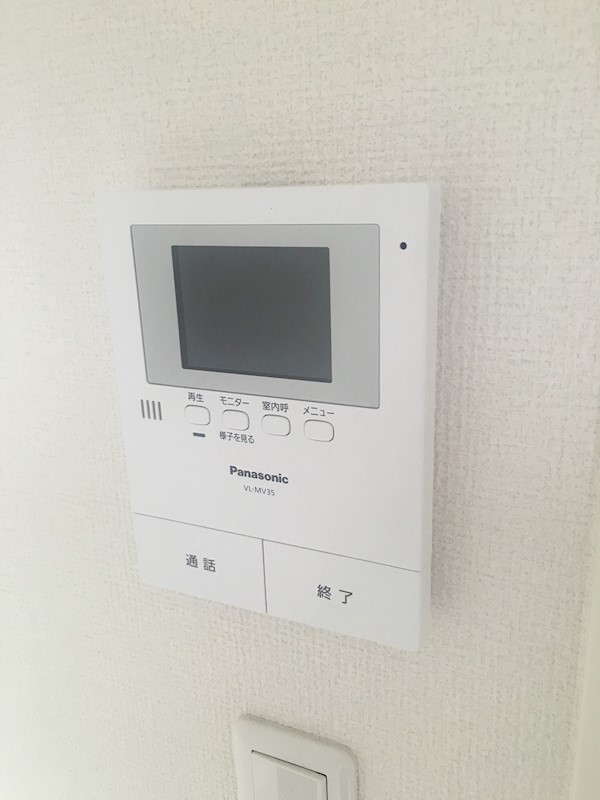 ヒルトップ瀬谷 その他6