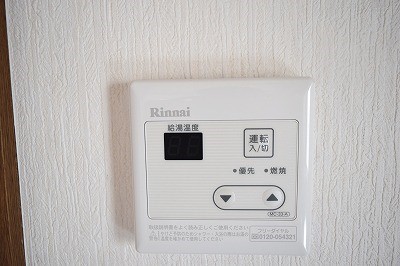 プレステージ安池 その他6