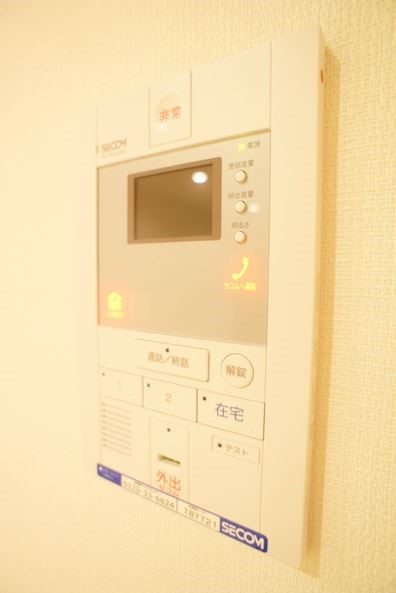 リブリ・美音 その他2