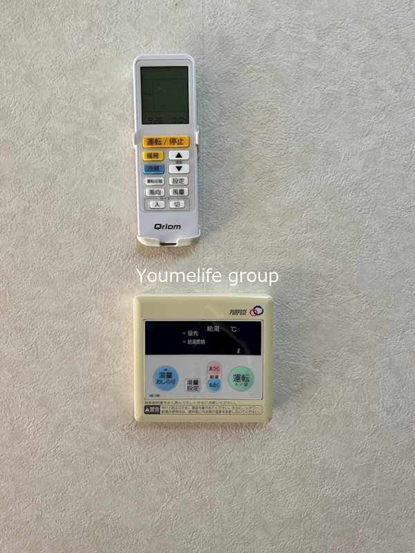 その他 アークグレイス Ⅲ その他6