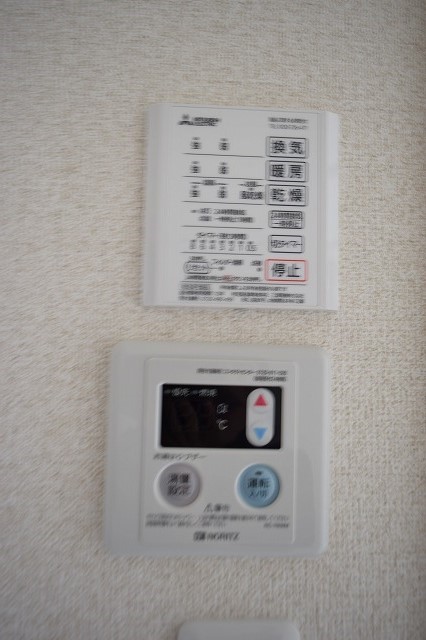 リオス長後 その他2