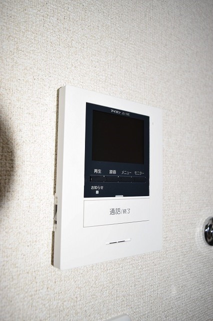 リオス長後 その他2